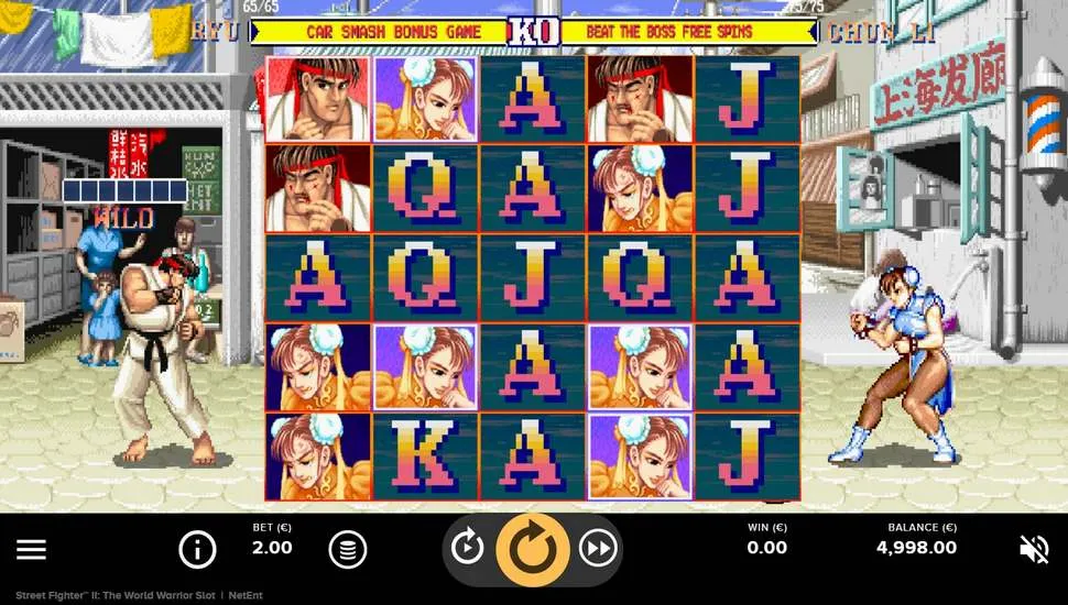 Street Fighter 2: The World Warrior